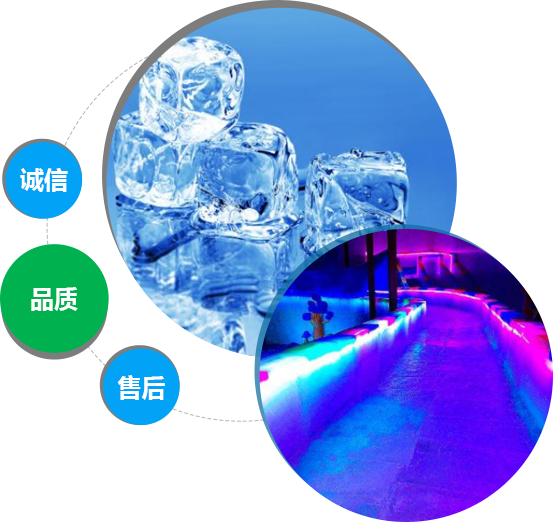 西安探花视频在线观看污冰块