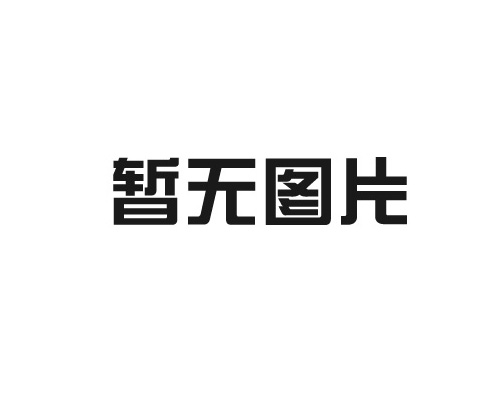 西安制冰厂详解无菌生产，餐饮长期拿货更划算