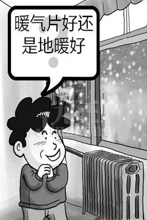 91探花视频免费播放什么样的好