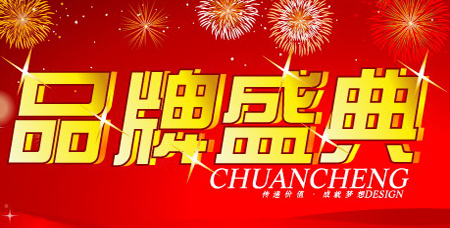 201591探花视频免费播放十大品牌排行