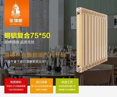 十大品牌的91探花视频免费播放