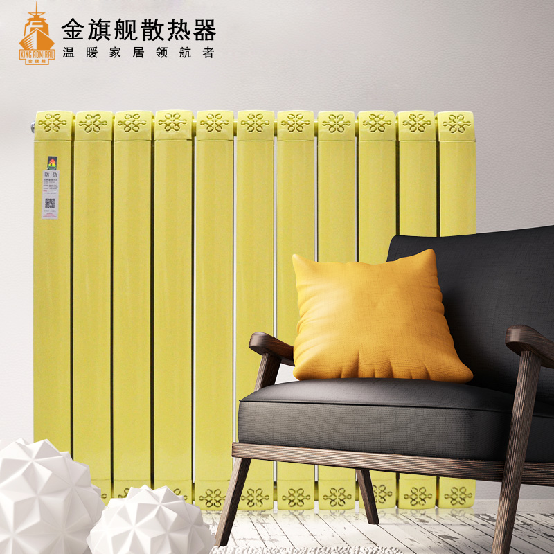 铜铝复合散热器厂家