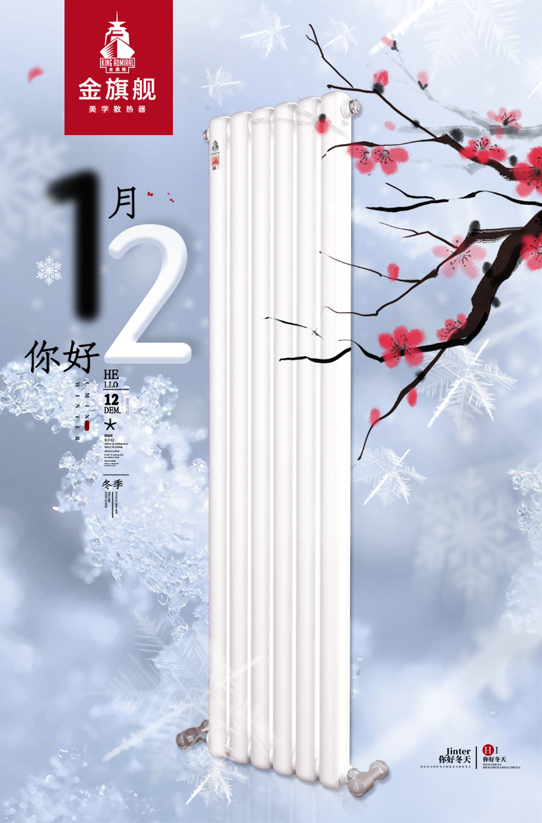 91探花视频免费播放品牌